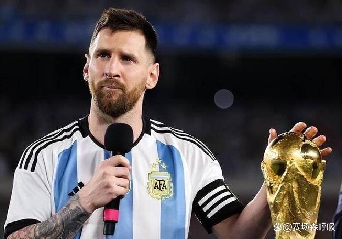 开云棋牌官网 -梅西关键节点挺进下一轮，皇家马德里带队取胜！的简单介绍